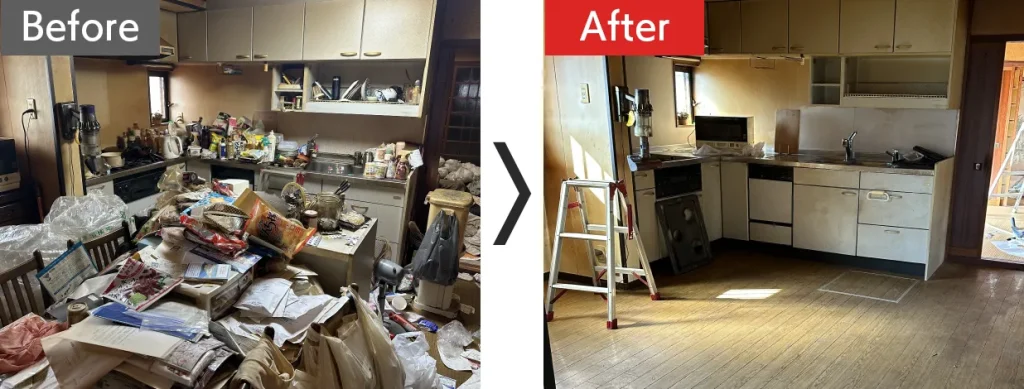 ゴミ屋敷片付けビフォーアフター