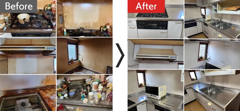 ハウスクリーニングビフォーアフター