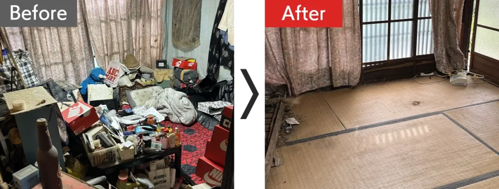 遺品整理ビフォーアフター