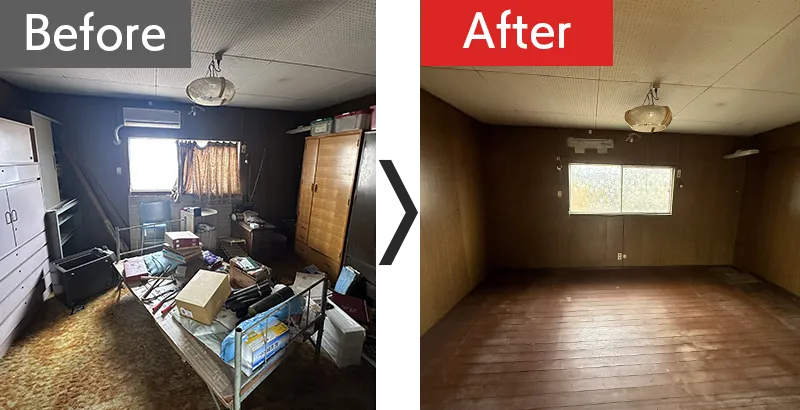 空き屋整理の事例